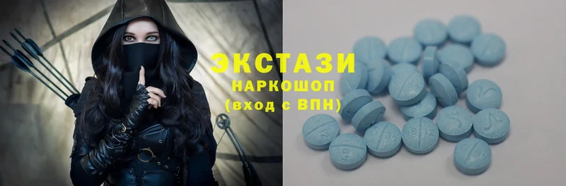 хочу наркоту  Красный Кут  Ecstasy таблы 