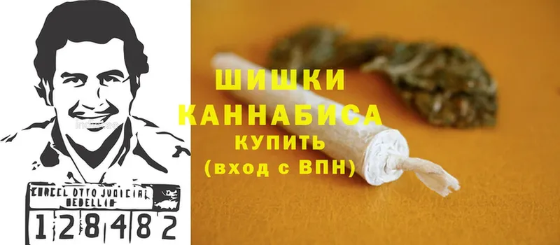 hydra как войти  Красный Кут  Конопля White Widow 